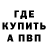 Кодеиновый сироп Lean Purple Drank Kami 09