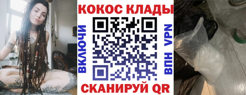 Cocaine Колумбийский как найти наркотики Гремячинск