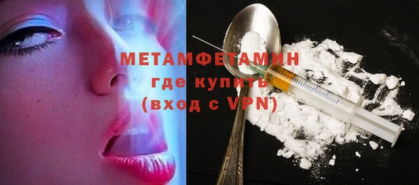 дмт Беломорск