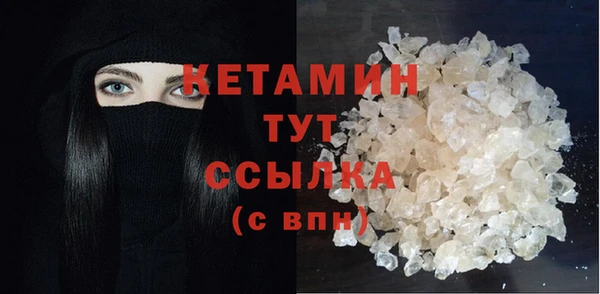 mdpv Белокуриха