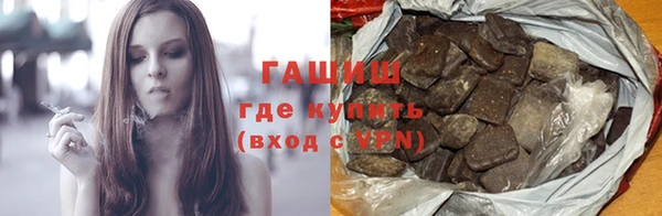 a pvp Богданович