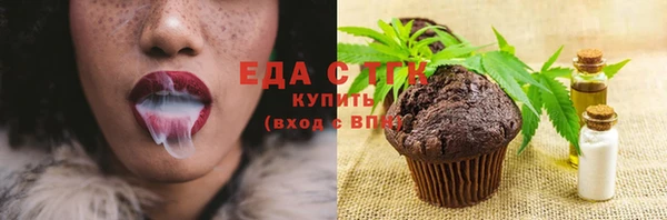не бодяженный Белоозёрский