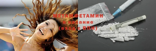 не бодяженный Белоозёрский