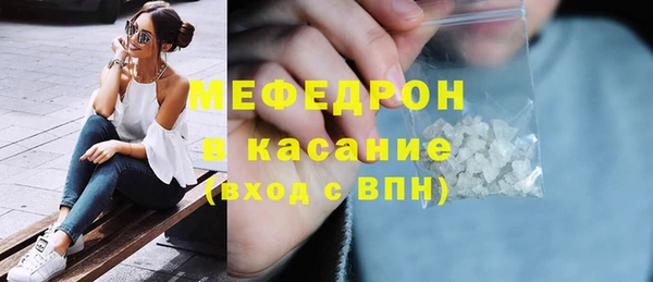 соль курить ск Приозерск