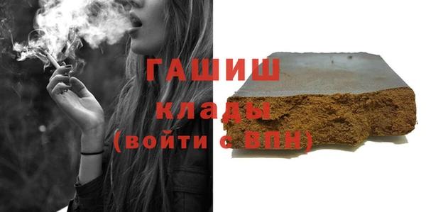 прущая мука Богородск