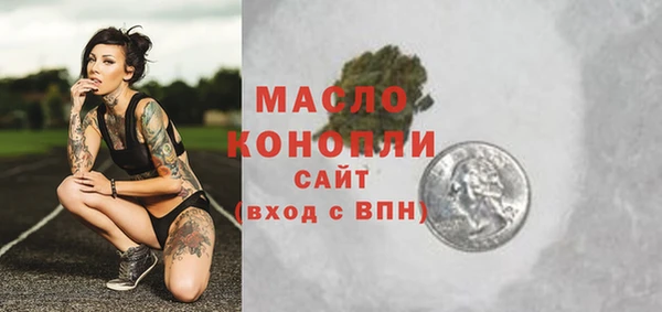 дмт Беломорск