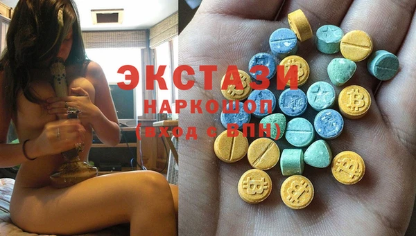 не бодяженный Белоозёрский