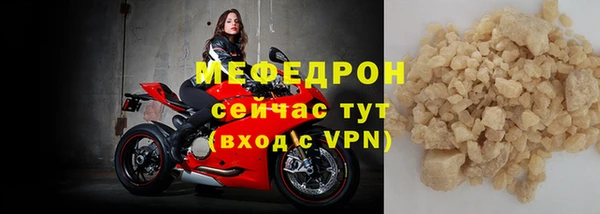 не бодяженный Белоозёрский