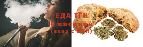 MDMA Пролетарск