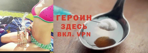 дмт Беломорск