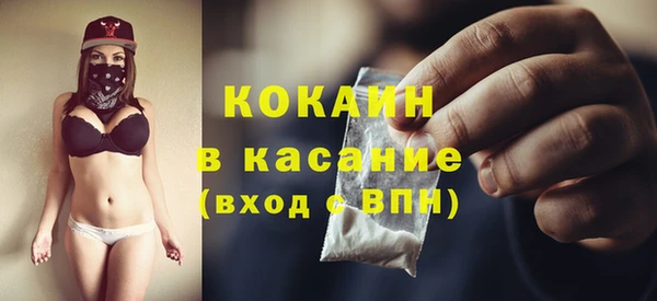 дмт Беломорск