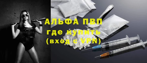 дмт Беломорск