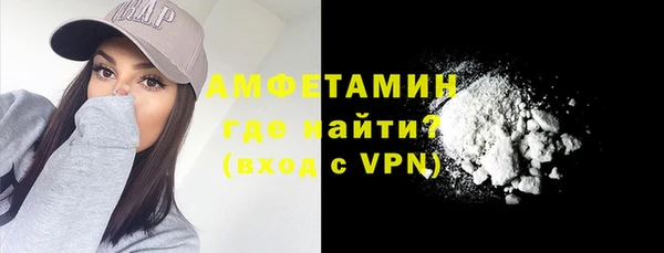 не бодяженный Белоозёрский