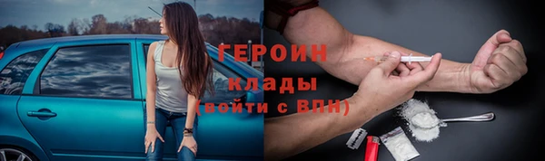 не бодяженный Белоозёрский