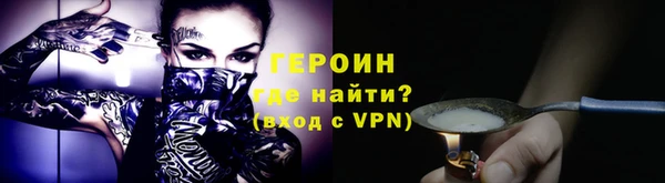 дмт Беломорск