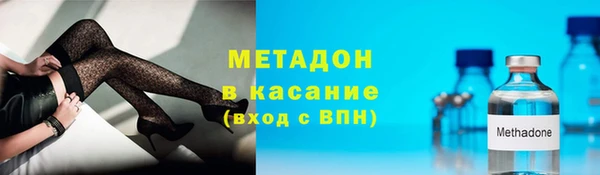 дмт Беломорск