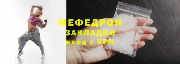дмт Беломорск