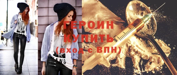 mdpv Белокуриха