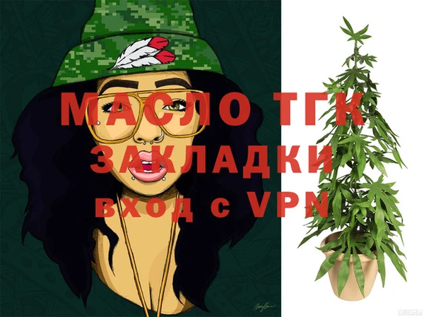 не бодяженный Белоозёрский