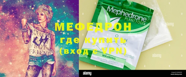 твердый Остров