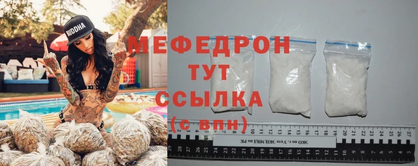 не бодяженный Белоозёрский