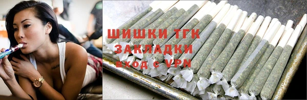 не бодяженный Белоозёрский