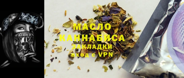 трава Надым