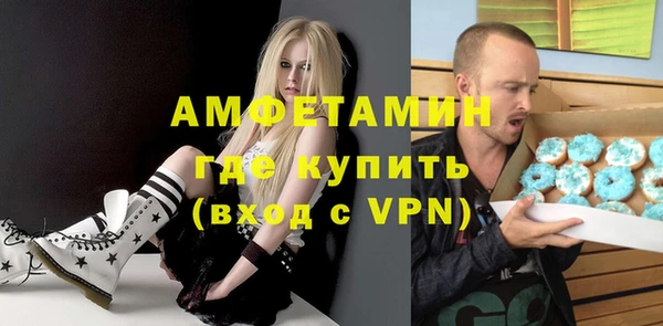 дмт Беломорск