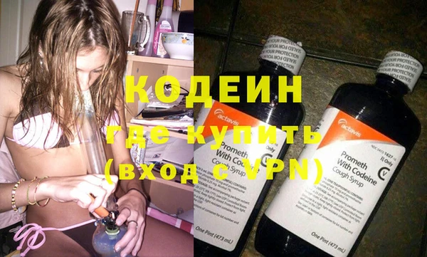 дмт Беломорск