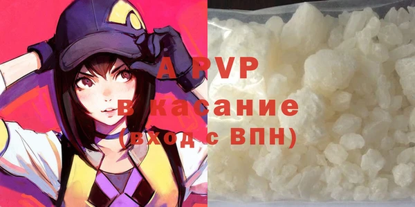 не бодяженный Белоозёрский