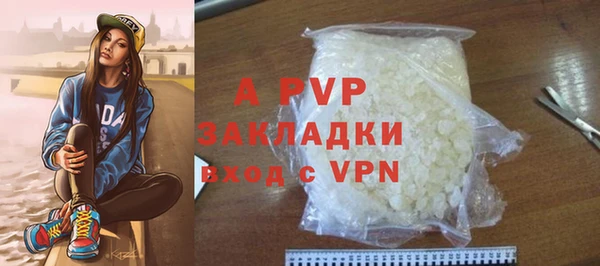 МДПВ Богородицк