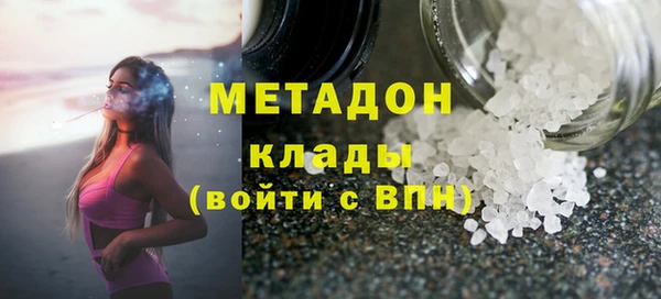 не бодяженный Белоозёрский