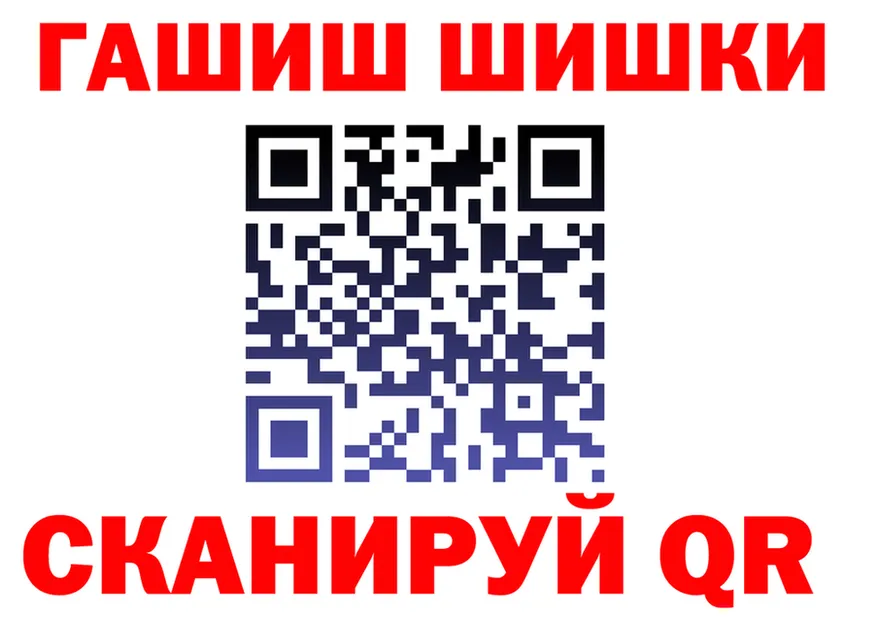 МЯУ-МЯУ VHQ ТОР мориарти kraken Гремячинск