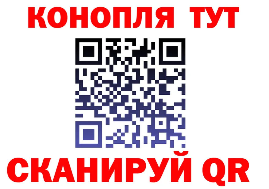 ТГК Wax зеркало дарк нет KRAKEN Гремячинск