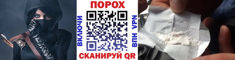 Метамфетамин мет  хочу   Гремячинск 